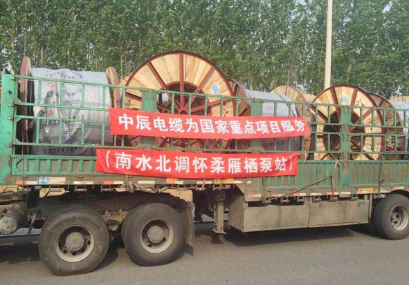 中国·js345线路检测(股份有限公司)-OfficialPlatform
