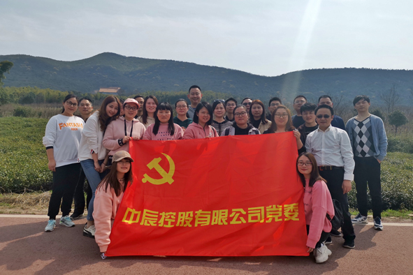 中国·js345线路检测(股份有限公司)-OfficialPlatform