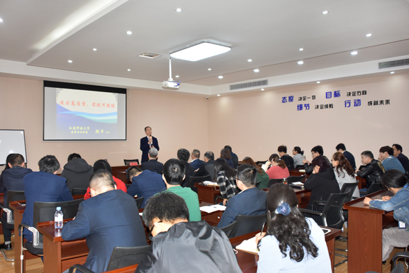 中国·js345线路检测(股份有限公司)-OfficialPlatform