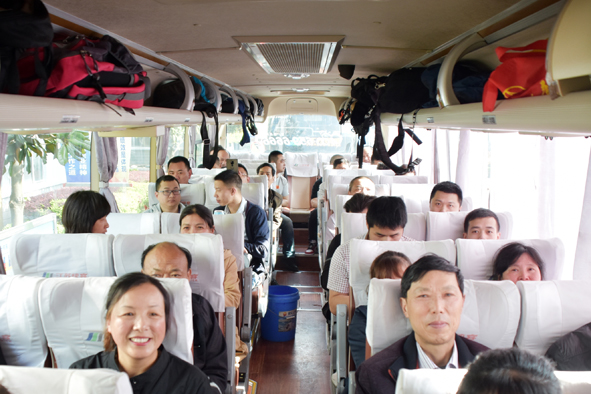中国·js345线路检测(股份有限公司)-OfficialPlatform