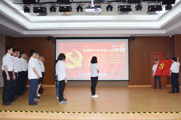 中国·js345线路检测(股份有限公司)-OfficialPlatform