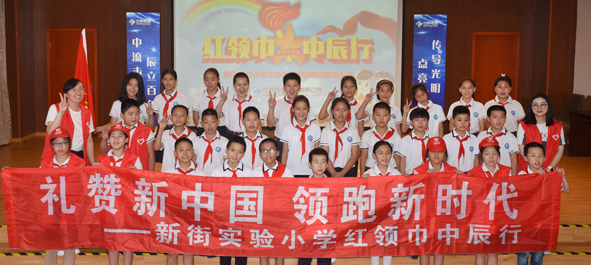 中国·js345线路检测(股份有限公司)-OfficialPlatform