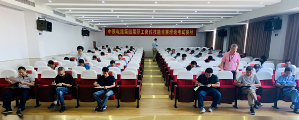 中国·js345线路检测(股份有限公司)-OfficialPlatform