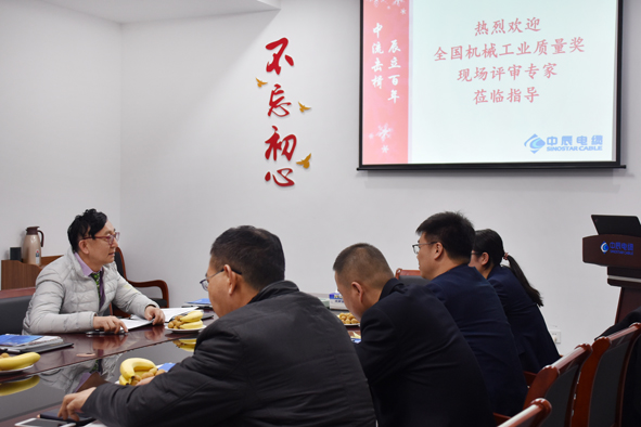 中国·js345线路检测(股份有限公司)-OfficialPlatform