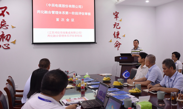 中国·js345线路检测(股份有限公司)-OfficialPlatform