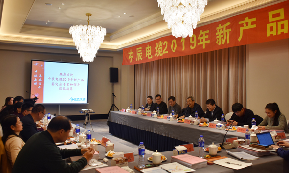 中国·js345线路检测(股份有限公司)-OfficialPlatform