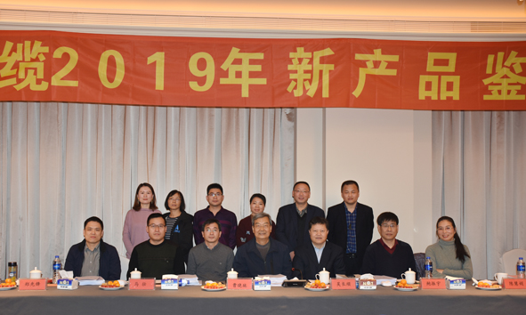 中国·js345线路检测(股份有限公司)-OfficialPlatform