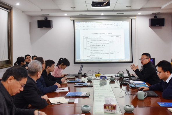 中国·js345线路检测(股份有限公司)-OfficialPlatform