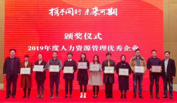中国·js345线路检测(股份有限公司)-OfficialPlatform