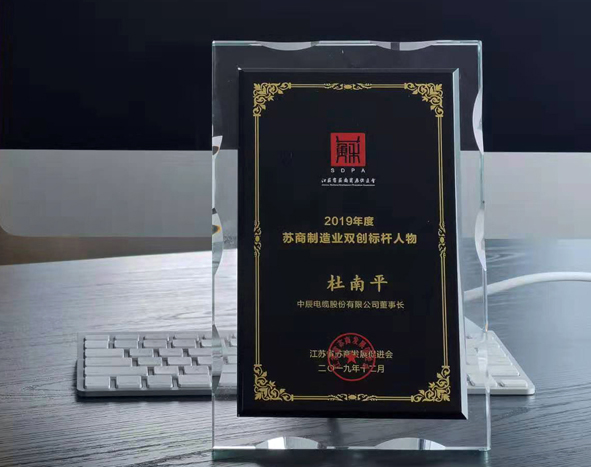 中国·js345线路检测(股份有限公司)-OfficialPlatform