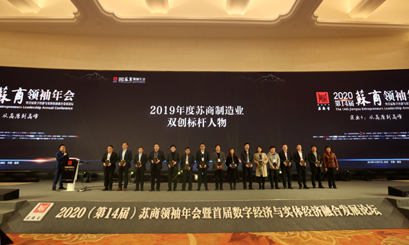 中国·js345线路检测(股份有限公司)-OfficialPlatform