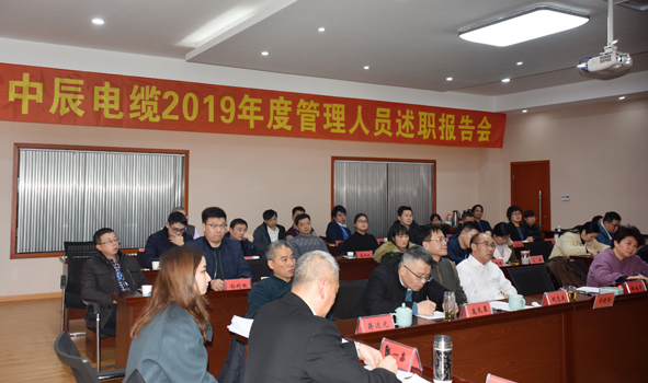 中国·js345线路检测(股份有限公司)-OfficialPlatform