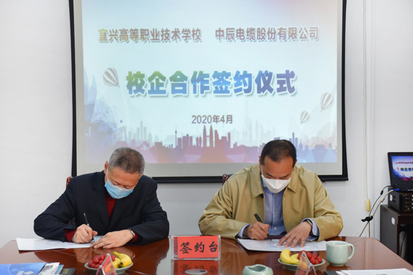 中国·js345线路检测(股份有限公司)-OfficialPlatform