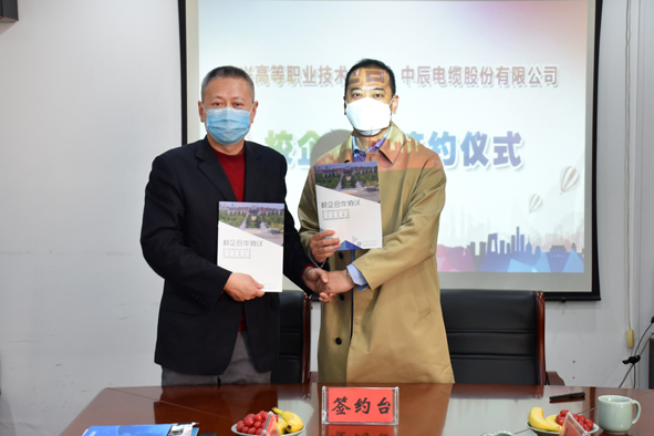 中国·js345线路检测(股份有限公司)-OfficialPlatform
