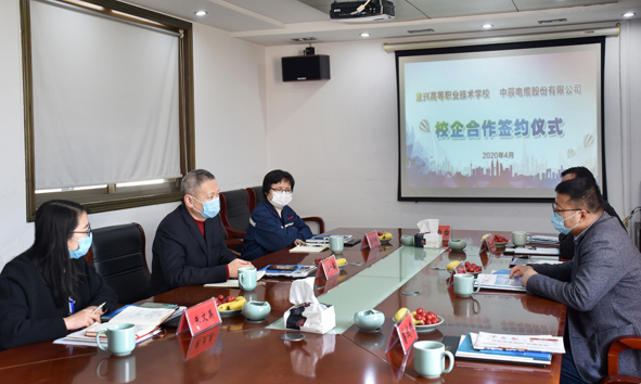 中国·js345线路检测(股份有限公司)-OfficialPlatform