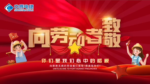 中国·js345线路检测(股份有限公司)-OfficialPlatform