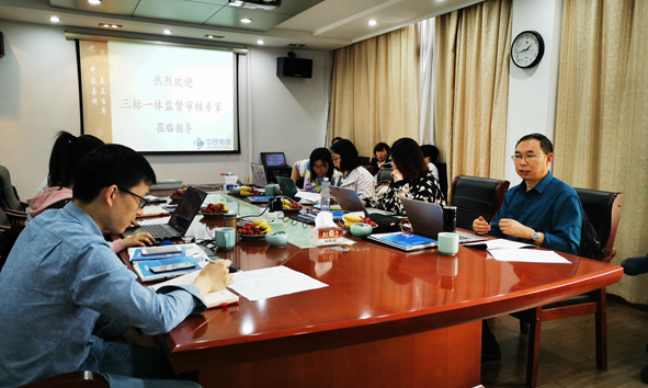 中国·js345线路检测(股份有限公司)-OfficialPlatform