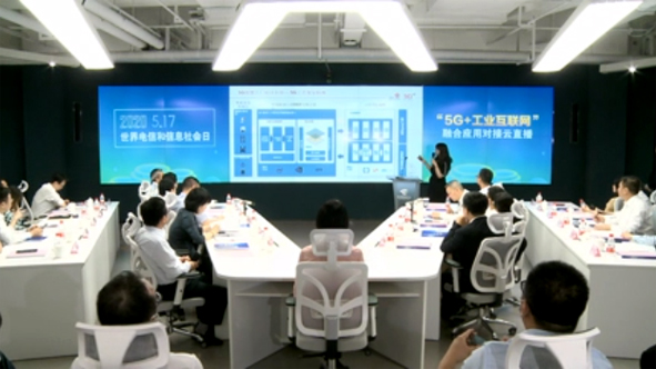 中国·js345线路检测(股份有限公司)-OfficialPlatform