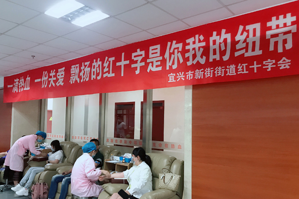 中国·js345线路检测(股份有限公司)-OfficialPlatform