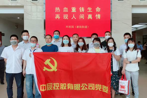 中国·js345线路检测(股份有限公司)-OfficialPlatform