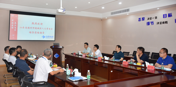 中国·js345线路检测(股份有限公司)-OfficialPlatform