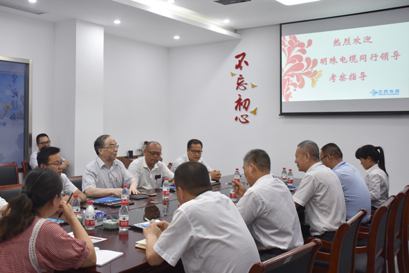 中国·js345线路检测(股份有限公司)-OfficialPlatform
