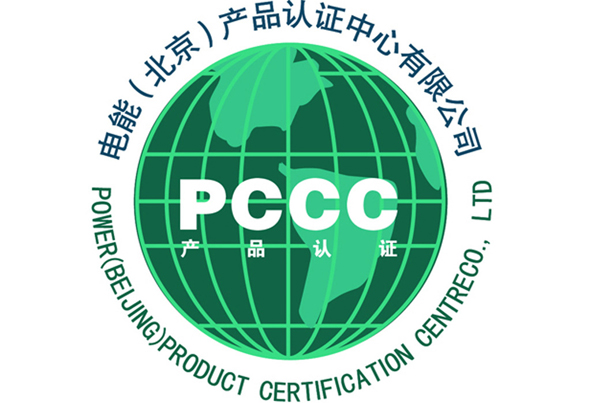 中国·js345线路检测(股份有限公司)-OfficialPlatform