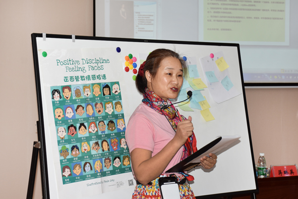 中国·js345线路检测(股份有限公司)-OfficialPlatform