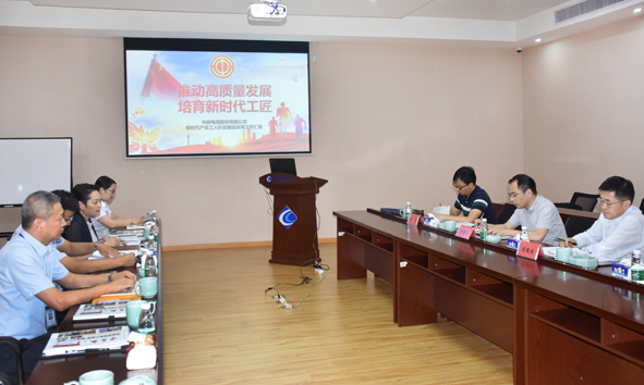 中国·js345线路检测(股份有限公司)-OfficialPlatform