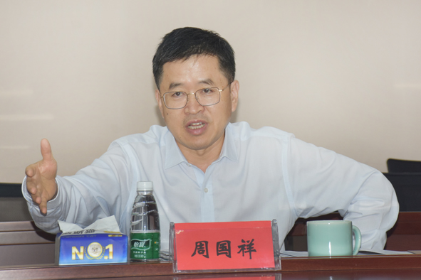 中国·js345线路检测(股份有限公司)-OfficialPlatform