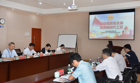 中国·js345线路检测(股份有限公司)-OfficialPlatform