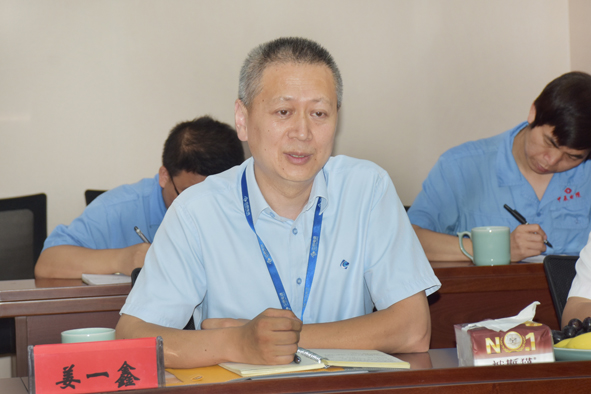 中国·js345线路检测(股份有限公司)-OfficialPlatform