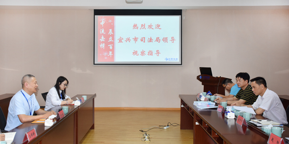 中国·js345线路检测(股份有限公司)-OfficialPlatform