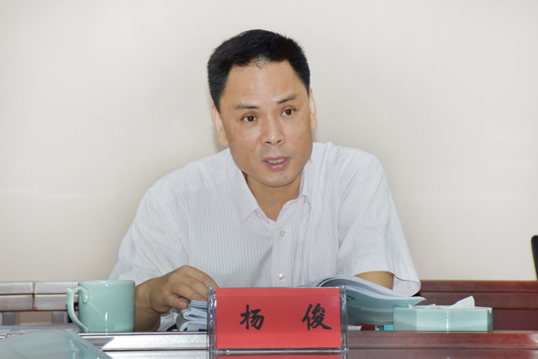 中国·js345线路检测(股份有限公司)-OfficialPlatform