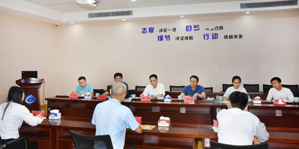 中国·js345线路检测(股份有限公司)-OfficialPlatform