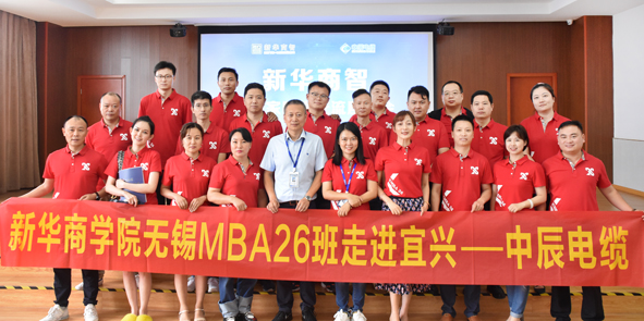 中国·js345线路检测(股份有限公司)-OfficialPlatform