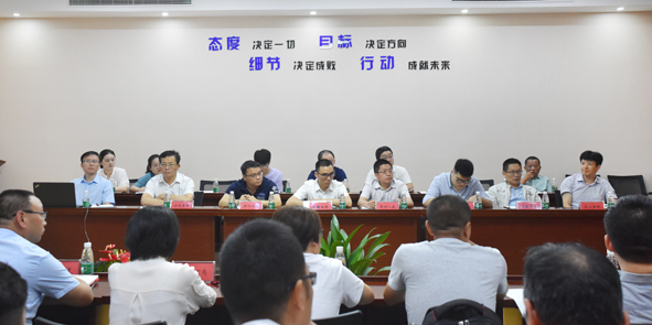 中国·js345线路检测(股份有限公司)-OfficialPlatform