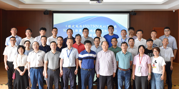 中国·js345线路检测(股份有限公司)-OfficialPlatform