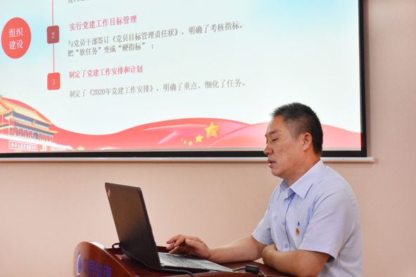 中国·js345线路检测(股份有限公司)-OfficialPlatform