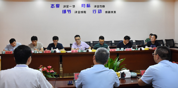 中国·js345线路检测(股份有限公司)-OfficialPlatform