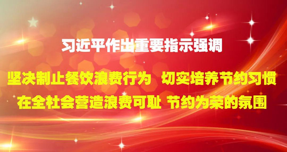 中国·js345线路检测(股份有限公司)-OfficialPlatform