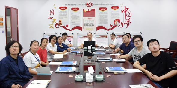 中国·js345线路检测(股份有限公司)-OfficialPlatform