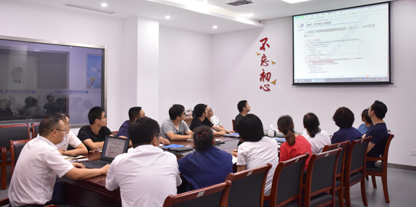 中国·js345线路检测(股份有限公司)-OfficialPlatform