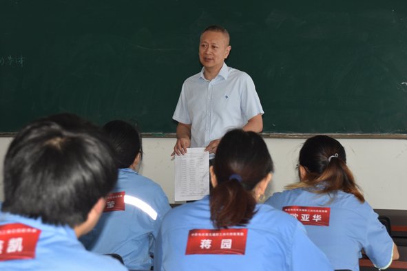 中国·js345线路检测(股份有限公司)-OfficialPlatform
