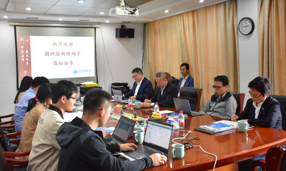 中国·js345线路检测(股份有限公司)-OfficialPlatform