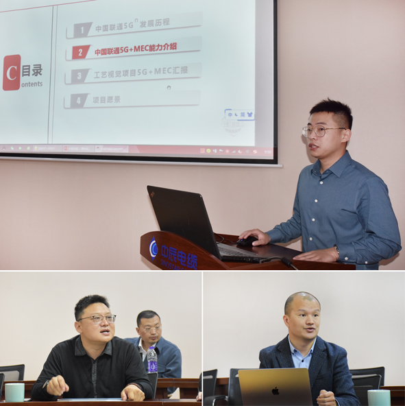 中国·js345线路检测(股份有限公司)-OfficialPlatform