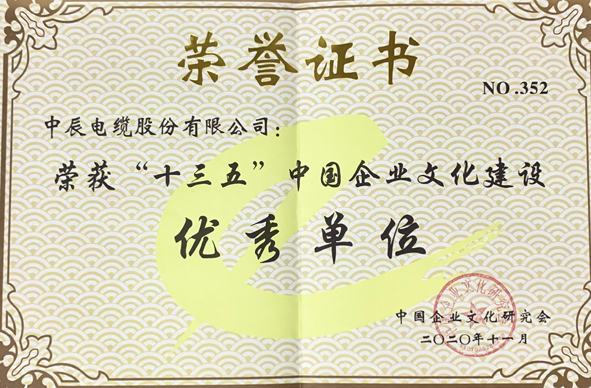 中国·js345线路检测(股份有限公司)-OfficialPlatform