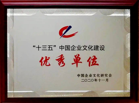 中国·js345线路检测(股份有限公司)-OfficialPlatform
