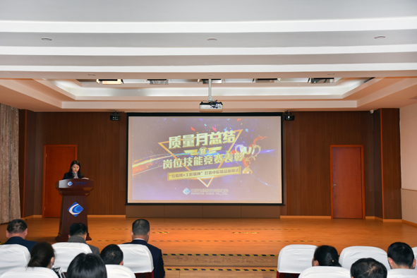 中国·js345线路检测(股份有限公司)-OfficialPlatform