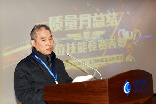中国·js345线路检测(股份有限公司)-OfficialPlatform
